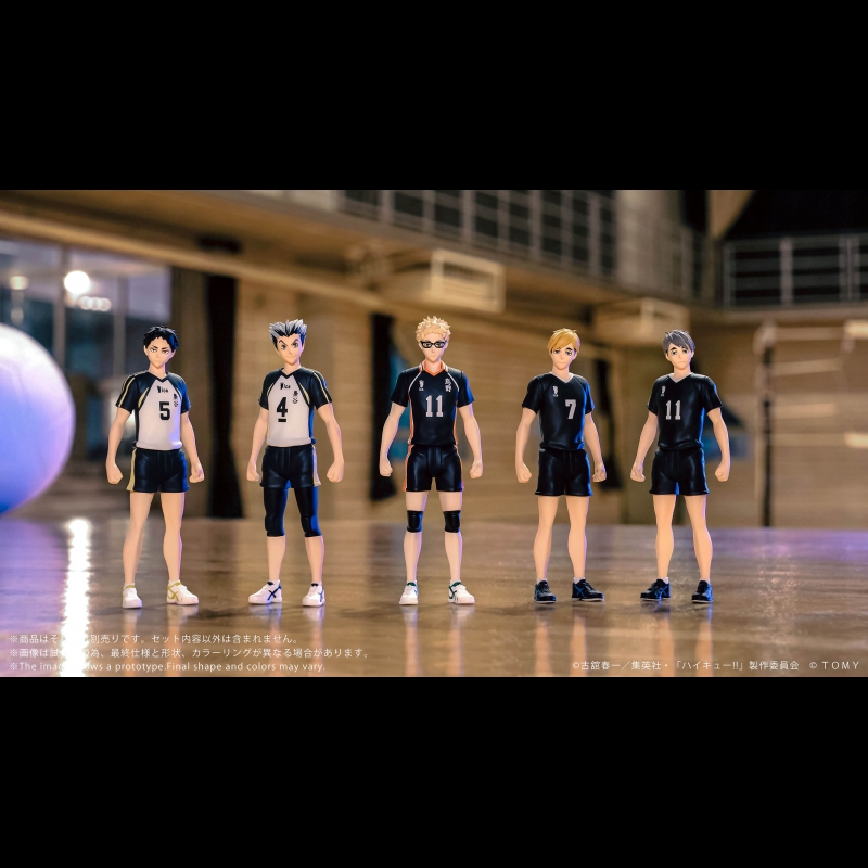 COLLEKAZARO HAIKYU!! Kei Tsukishima + Kotaro Bokuto + Keiji Akaashi + Atsumu Miya + Osamu Miya (bundle)